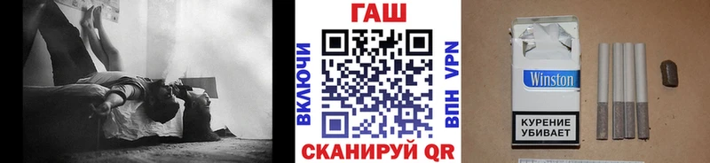 ГАШИШ Premium  Ишим 