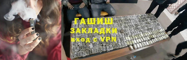 соль курить ск Алексин