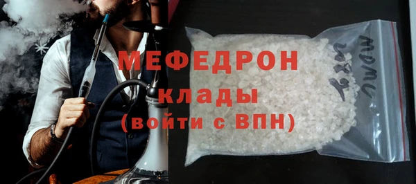 соль курить ск Алексин