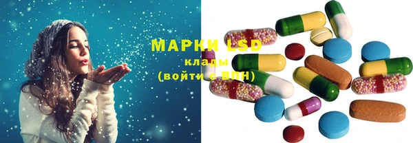 прущая мука Алексеевка