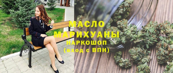 соль курить ск Алексин