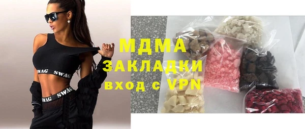 прущая мука Алексеевка