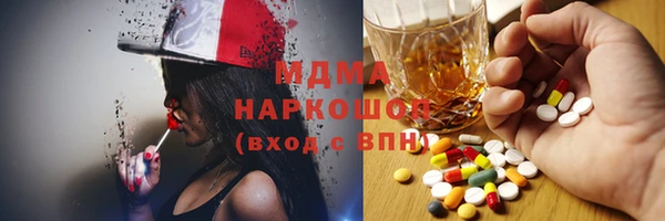 прущая мука Алексеевка
