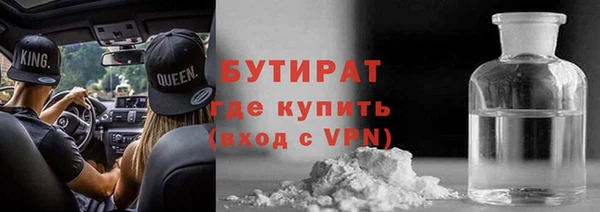 прущая мука Семикаракорск