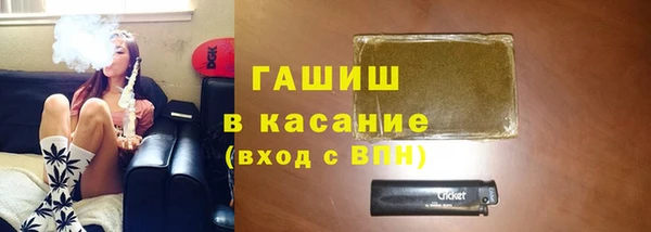spice Алзамай