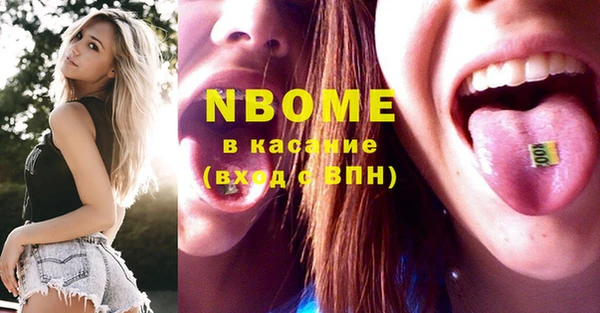 дмт Семилуки