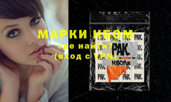 spice Алзамай