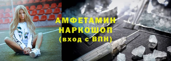 соль курить ск Алексин