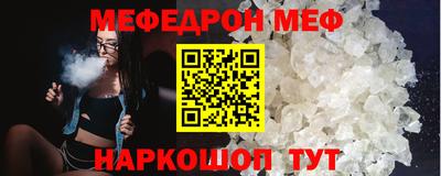 хмурый Ливны