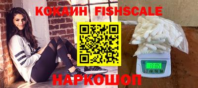 хмурый Ливны