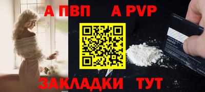 хмурый Ливны
