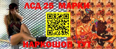 ешки Лесосибирск