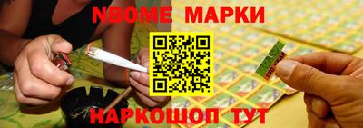 хмурый Ливны