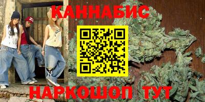 ешки Лесосибирск