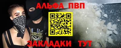 хмурый Ливны