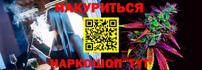 ALPHA PVP Ликино-Дулёво