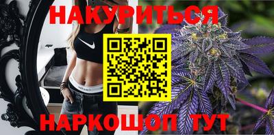 ешки Лесосибирск