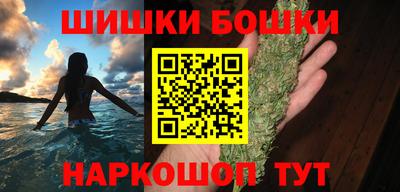 ALPHA PVP Ликино-Дулёво