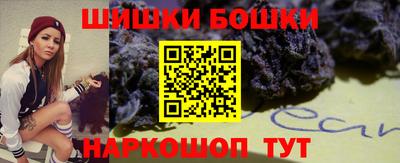 ALPHA PVP Ликино-Дулёво