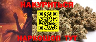хмурый Ливны