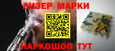 ешки Лесосибирск