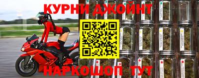 ALPHA PVP Ликино-Дулёво