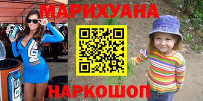 хмурый Ливны