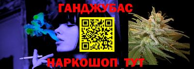 ALPHA PVP Ликино-Дулёво