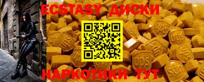 хмурый Ливны