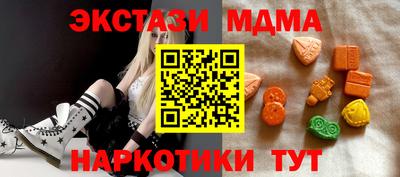 хмурый Ливны