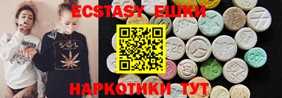 хмурый Ливны