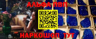 хмурый Ливны