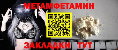 ешки Лесосибирск