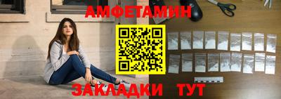 ешки Лесосибирск