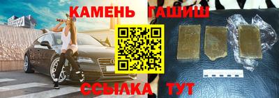 хмурый Ливны