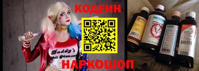 хмурый Ливны