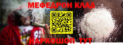 хмурый Ливны