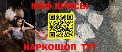 хмурый Ливны