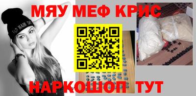 хмурый Ливны