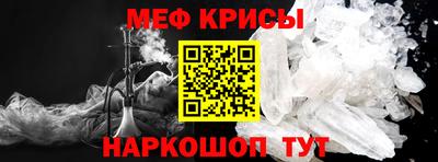 ешки Лесосибирск